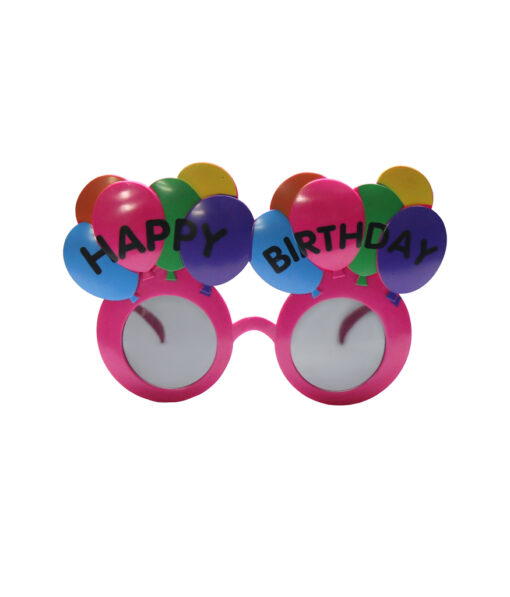 Birthday Balloon Party Glasses