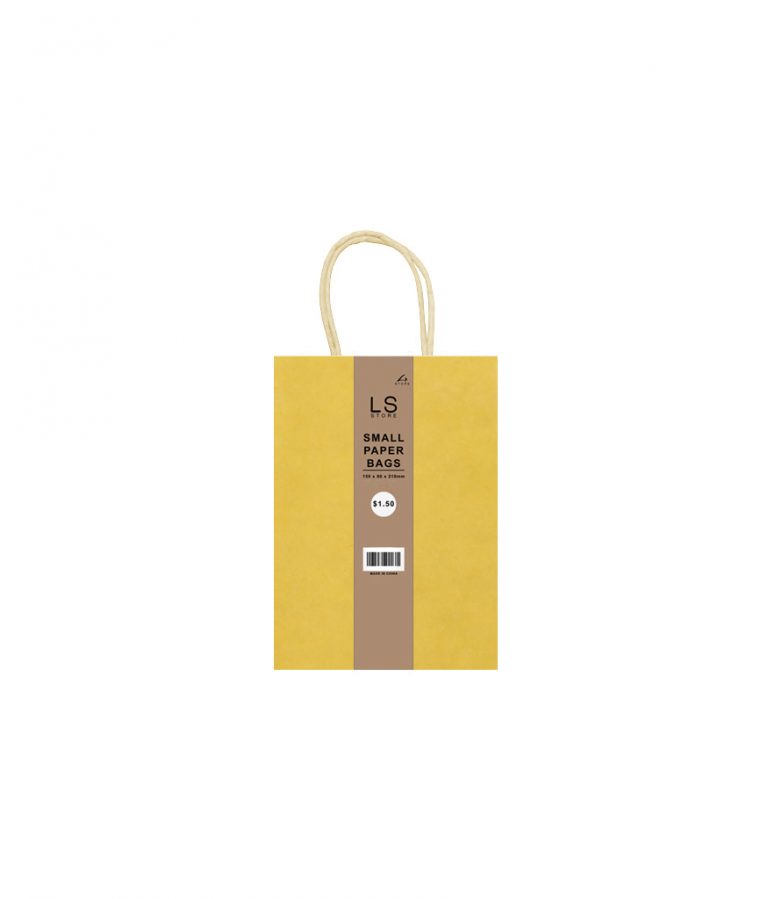 mustard-small-paper-bag-4pcs-looksharpstore