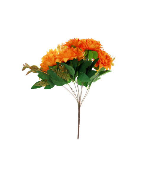 Orange Dahlia Bush 48cm