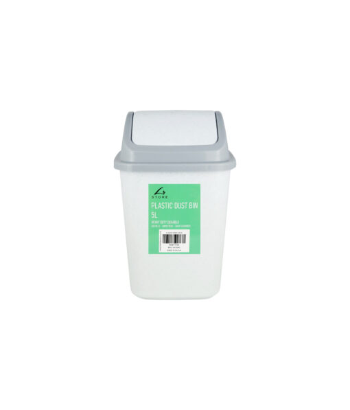 Plastic Dust Bin 5L