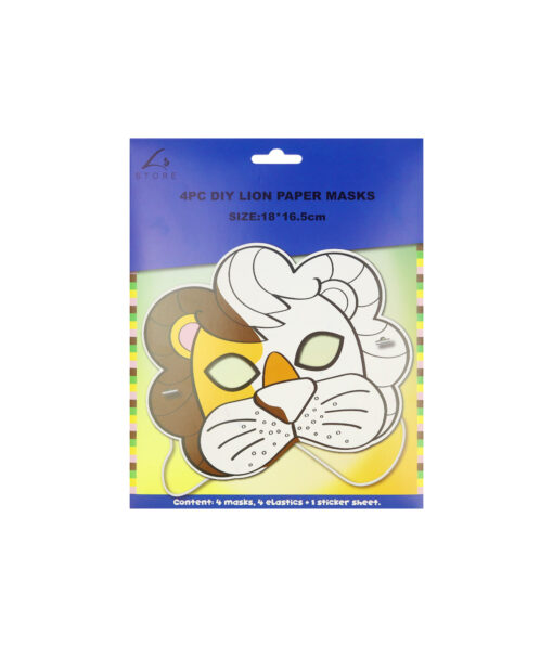 Lion DIY Paper Masks 18cm 4pc