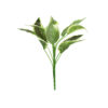 Pearls and Jade Evergreen Leaf Plant 9 Head 36cm