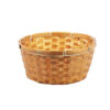 Dark Brown Bamboo Baskets 27 x 12cm