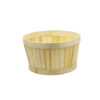 Natural Bamboo Baskets 25 x 12.5cm