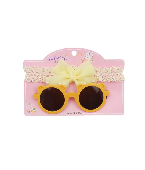 Yellow Party Glasses Set