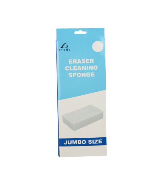 Jumbo Eraser Cleaning Sponge 1pc 31 x 12 x 2.5cm