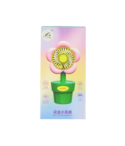 Small Flower Handheld Fan