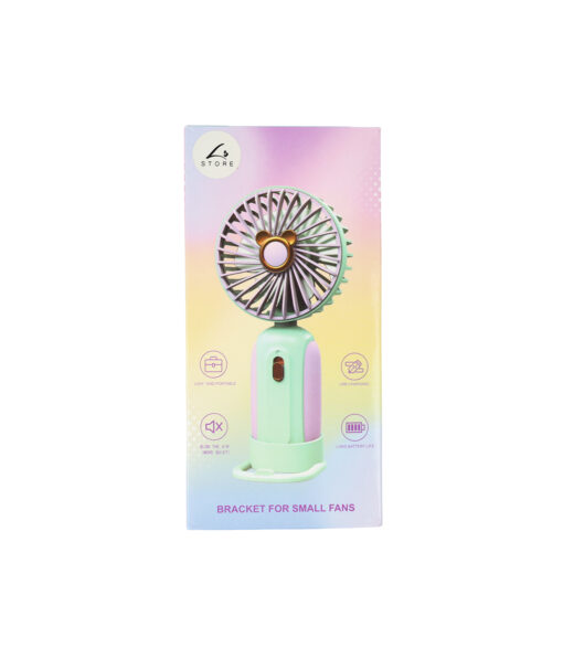 Small Handheld Bracket Fan