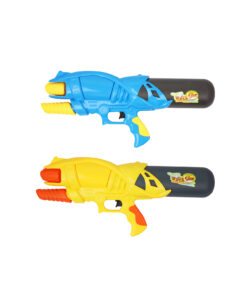 Big Water Gun Assorted