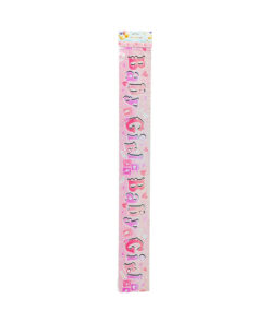 Pink Baby Girl Foil Banner 11 x 260 cm