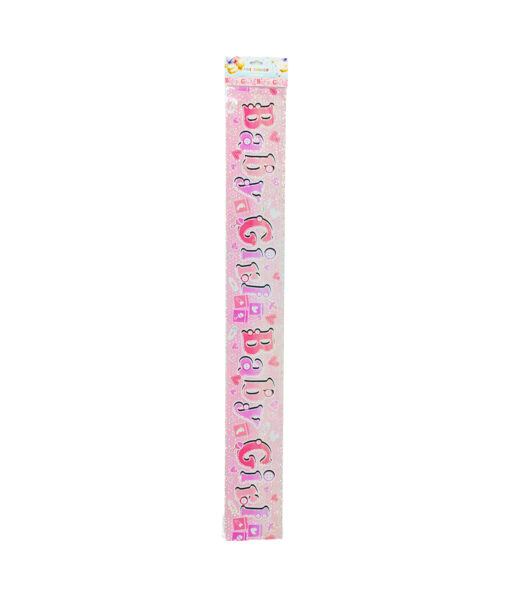 Pink Baby Girl Foil Banner 11 x 260 cm