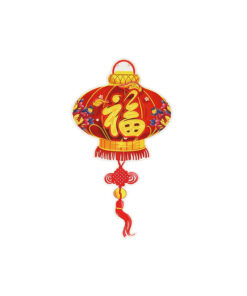 Chinese New Year Lantern Banner Decoration