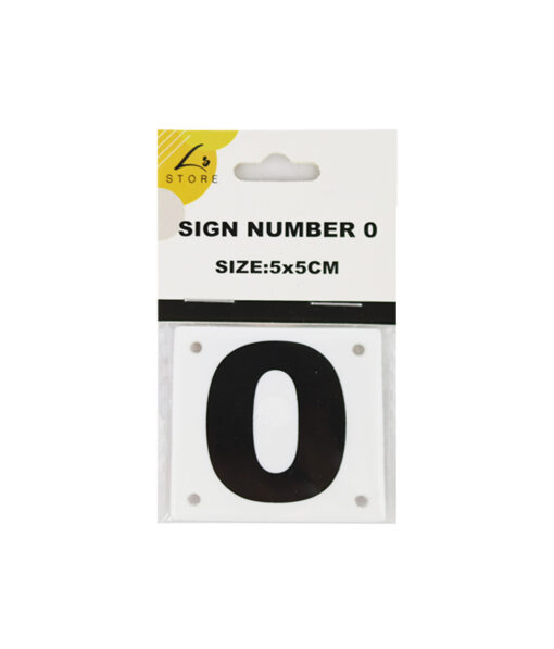 Number 0 Sign 5x5cm