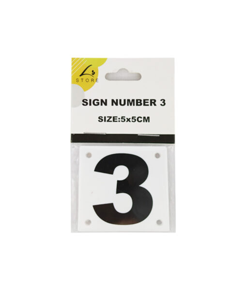 Number 3 Sign 5x5cm