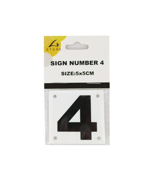 Number 4 Sign 5x5cm