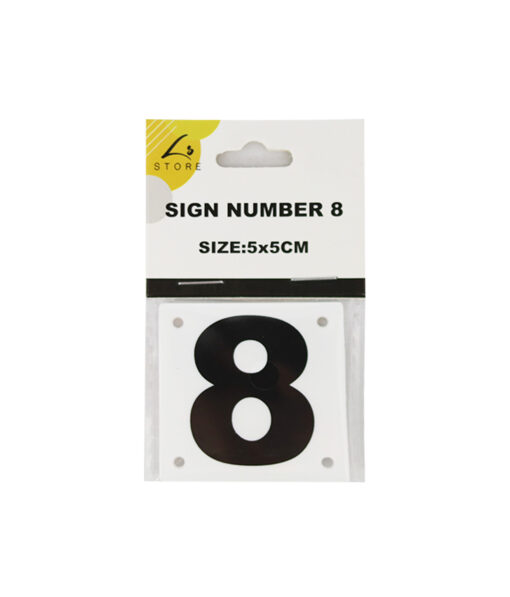 Number 8 Sign 5x5cm