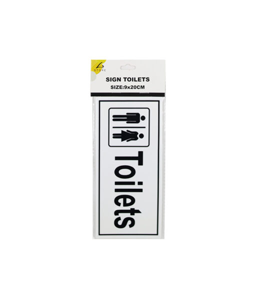 Toilets Sign 9x20cm