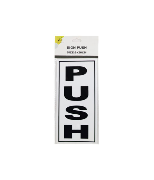 Push Sign 9x20cm