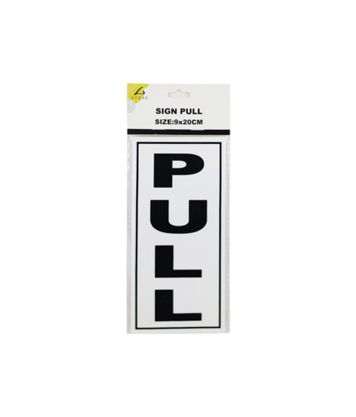 Pull Sign 9x20cm