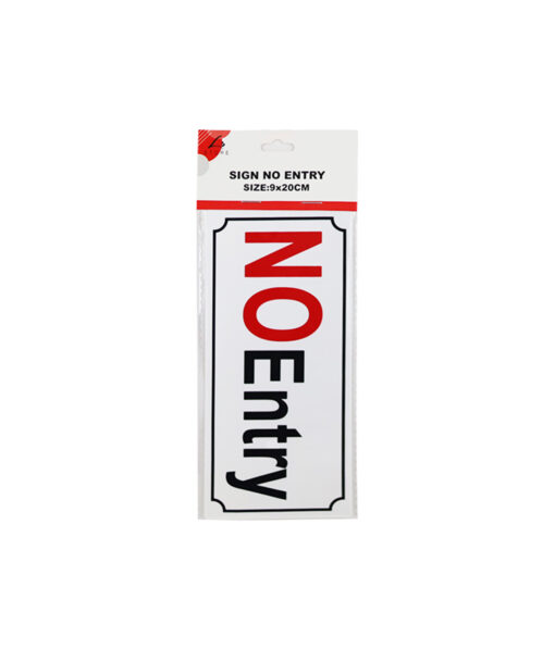 No Entry Sign 9x20cm