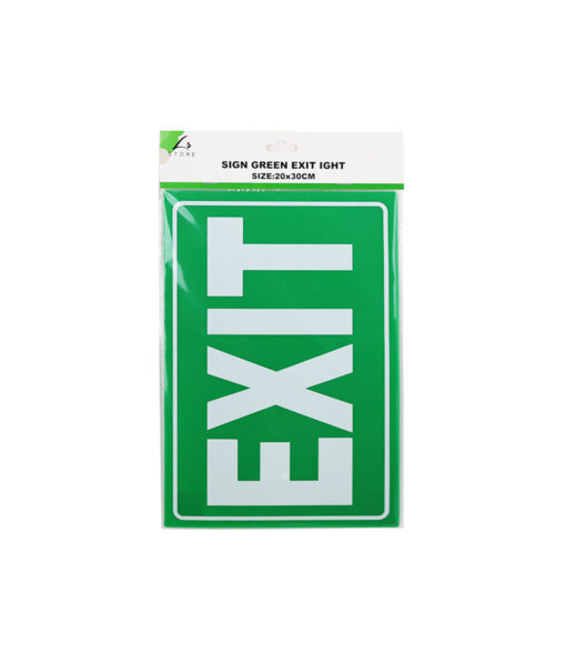 Green Exit Ight Sign 20x30cm