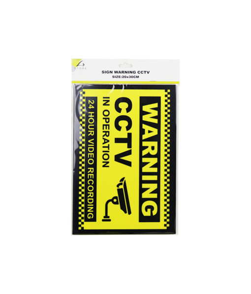 Warning CCTV Sign 20x30cm