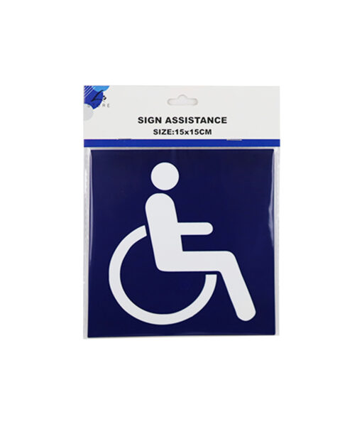 Assistance Sign 15x15cm