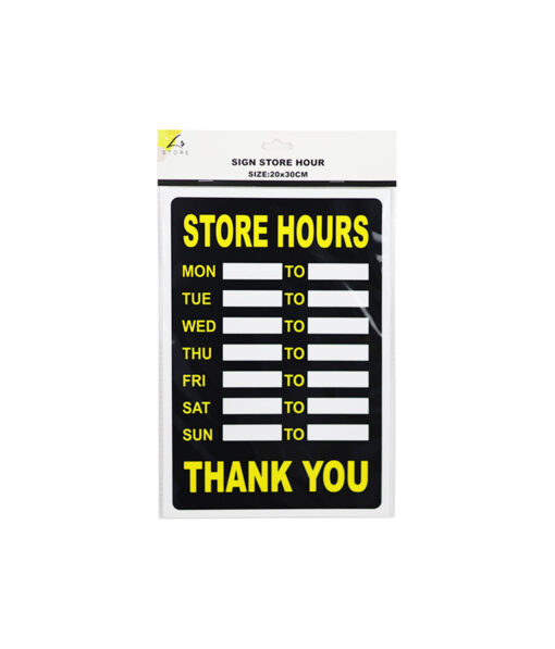 Store Hour Sign 20x30cm