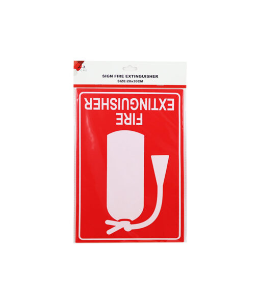 Fire Extinguisher Sign 20x30cm