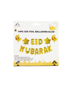 Golden Eid Foil Balloons Set 14pc