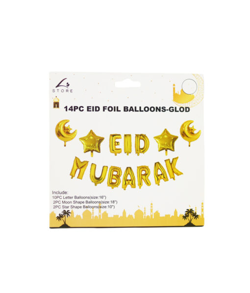 Golden Eid Foil Balloons Set 14pc