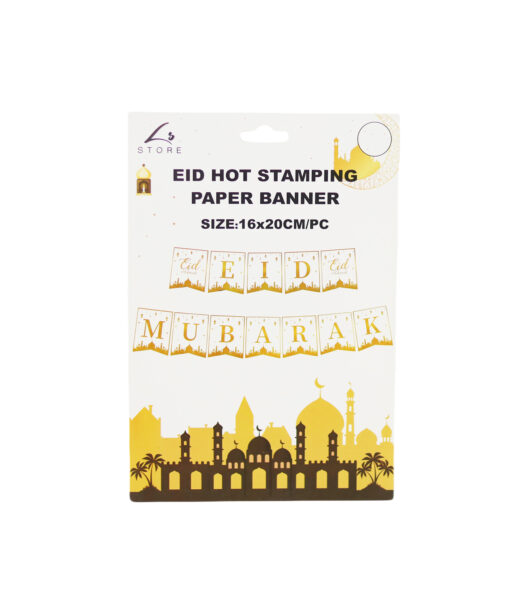 Eid Hot Stamping Paper Banner 12pc 16x20cm