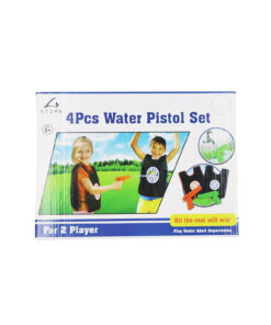 Water Pistol Set 4pc