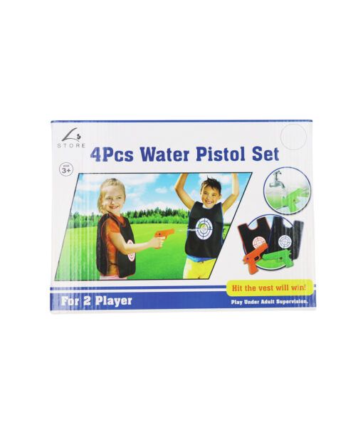 Water Pistol Set 4pc